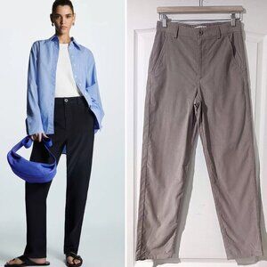 NEW! COS | Straight-Fit Corduroy Chinos